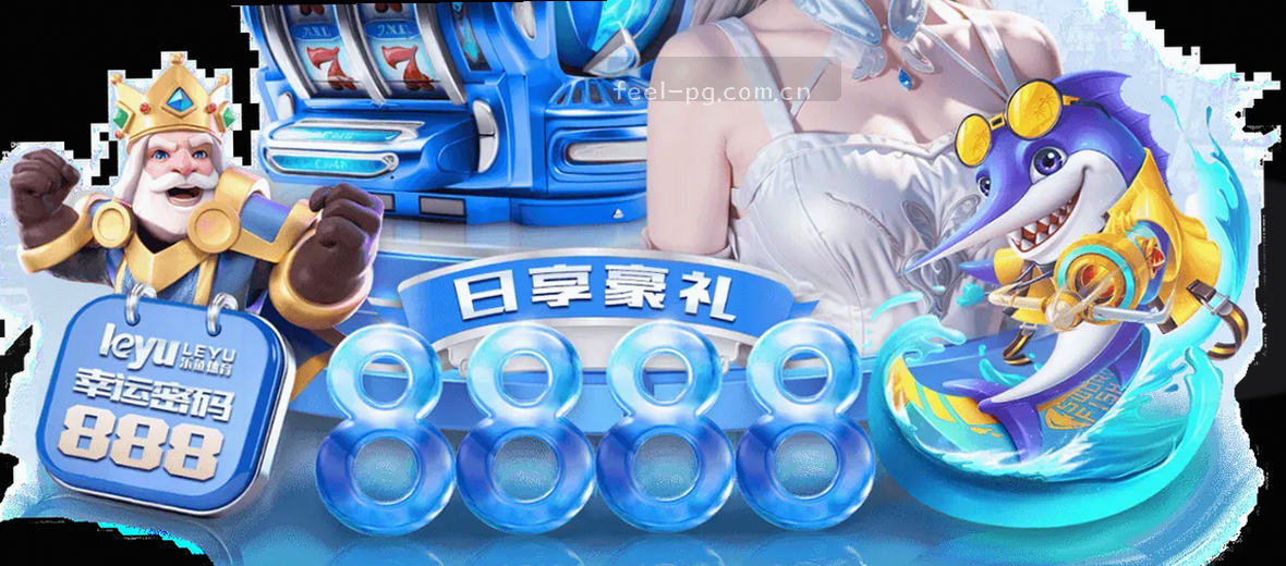 探索我们 了解品牌故事与使命