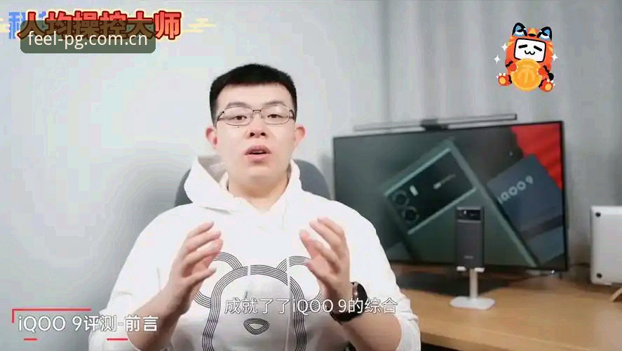 揭秘“凭手感控全场”这种被低估的操控感