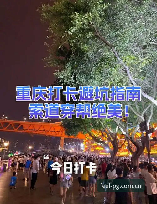 凭手感控全场V3手机端注册步骤说明与避坑指南